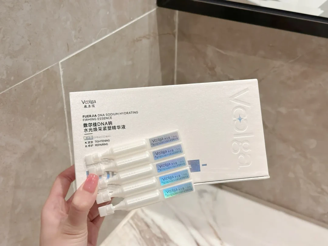 一条次抛等于一次水光针?翻了2篇论文和10多个品牌的配料表,我把PDRN的三笔账算清了