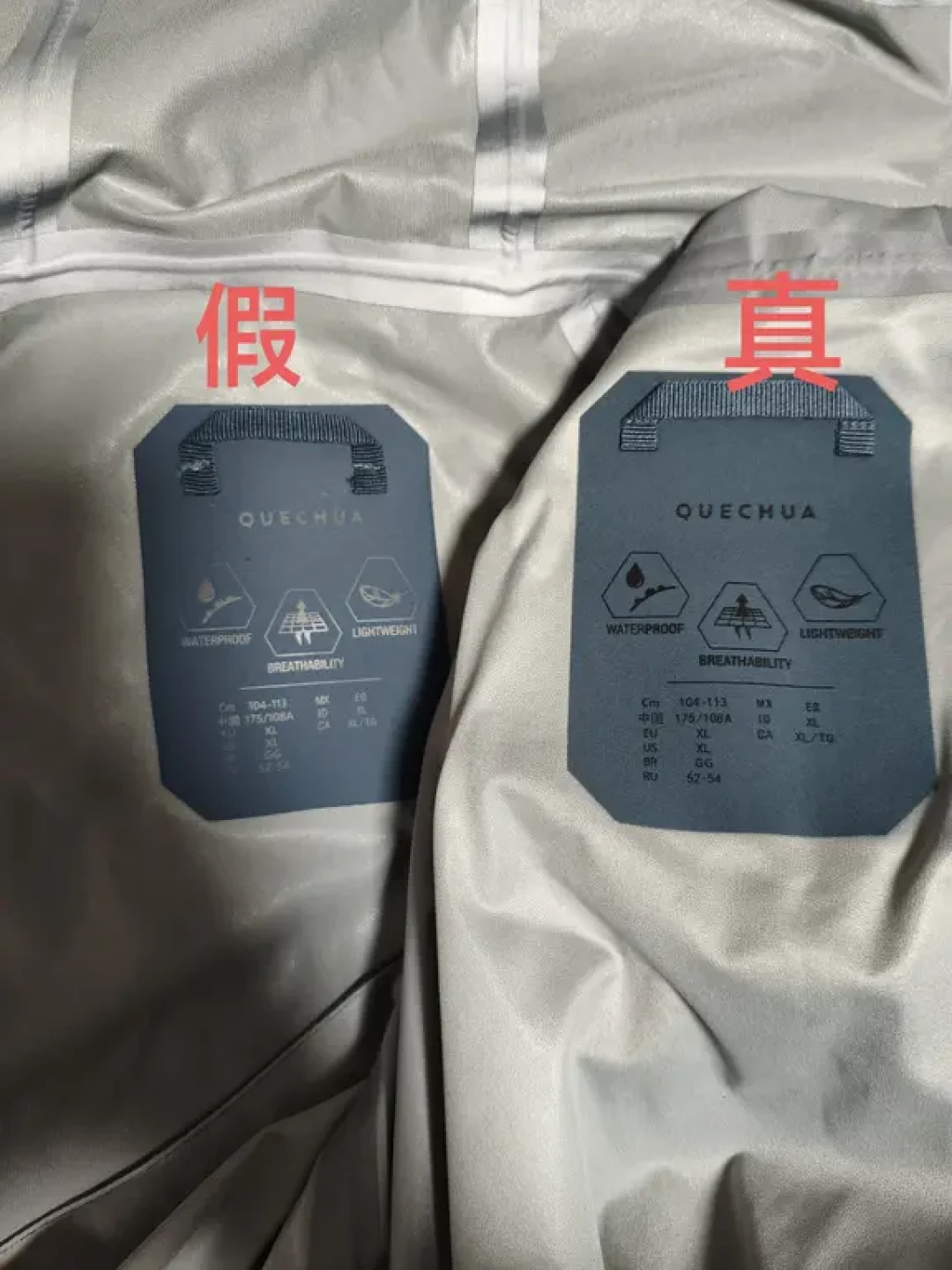 280块的“小鹰”和680的正品长得98%像:翻了30多篇打假帖,我整理出登山装备假货重灾区和到手验货清单
