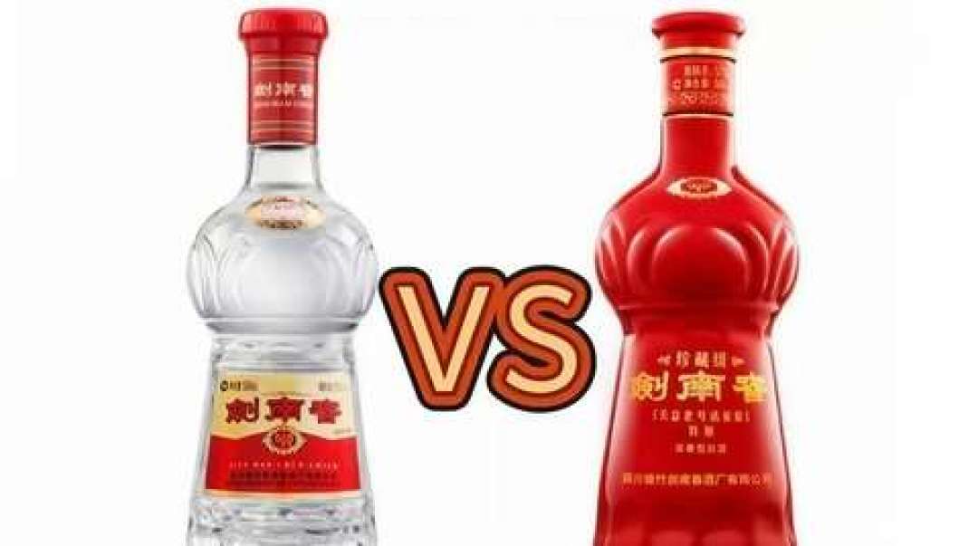 茅台涨到1753元、五粮液划线800元,剑南春却只动了1块钱:水晶剑锁在406元,备中秋酒的人可以放心了