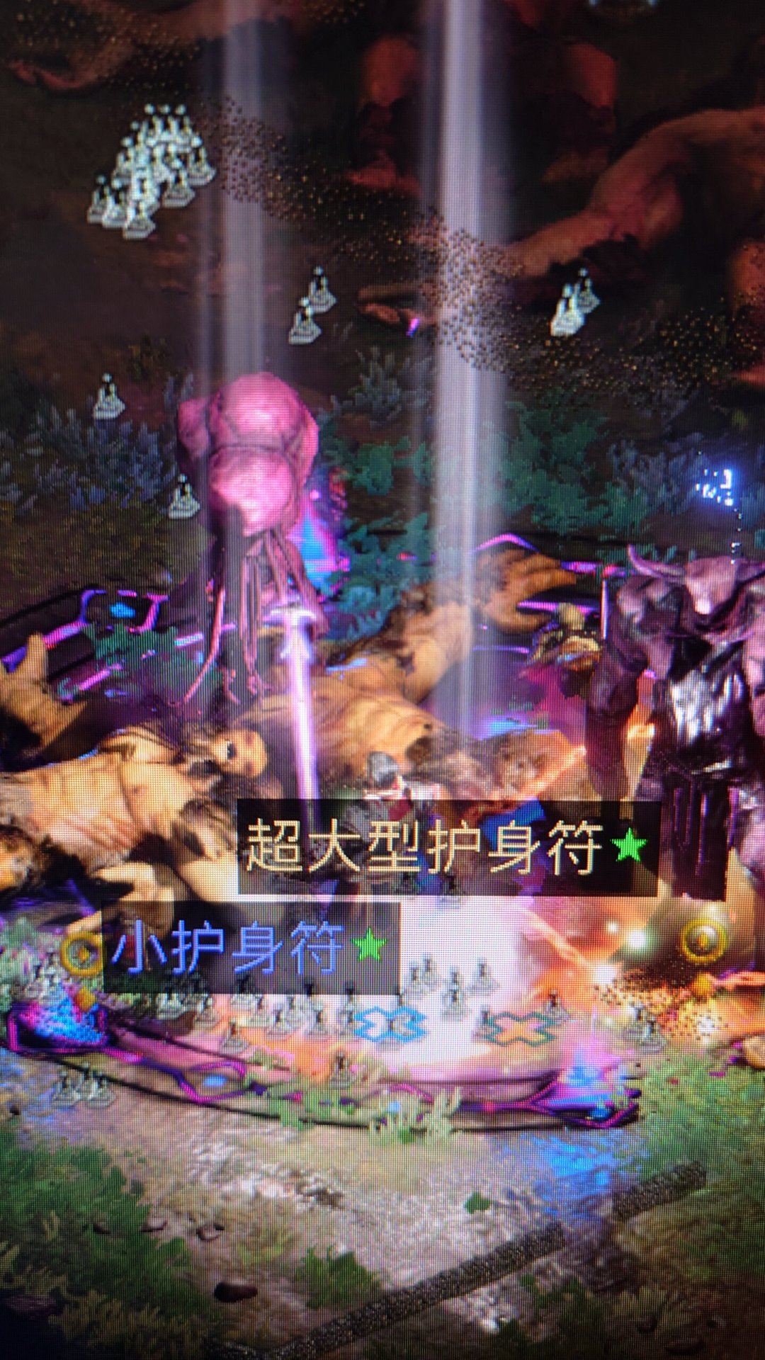 暗黑2重制版3.3掉率解包:基德71%,小金人腰斩,周六开荒前先算清这三笔账