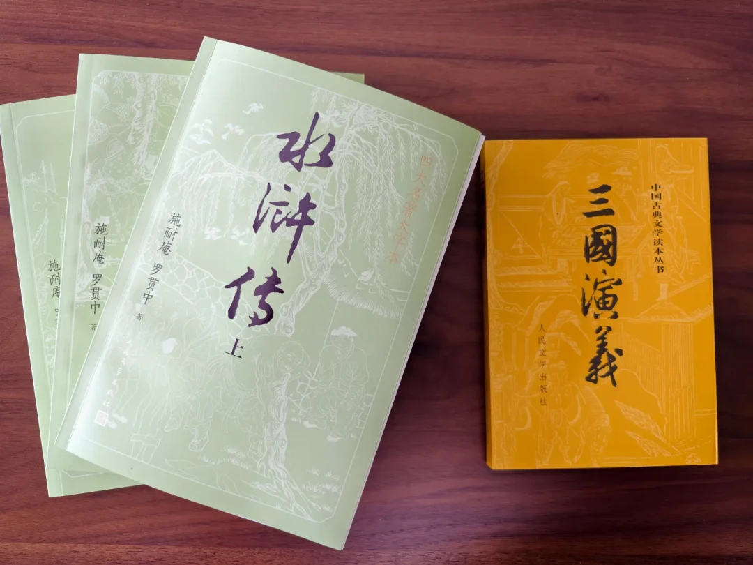 施耐庵名下其实有三本《水浒传》:开学季买书前,先看懂70回、100回、120回的区别