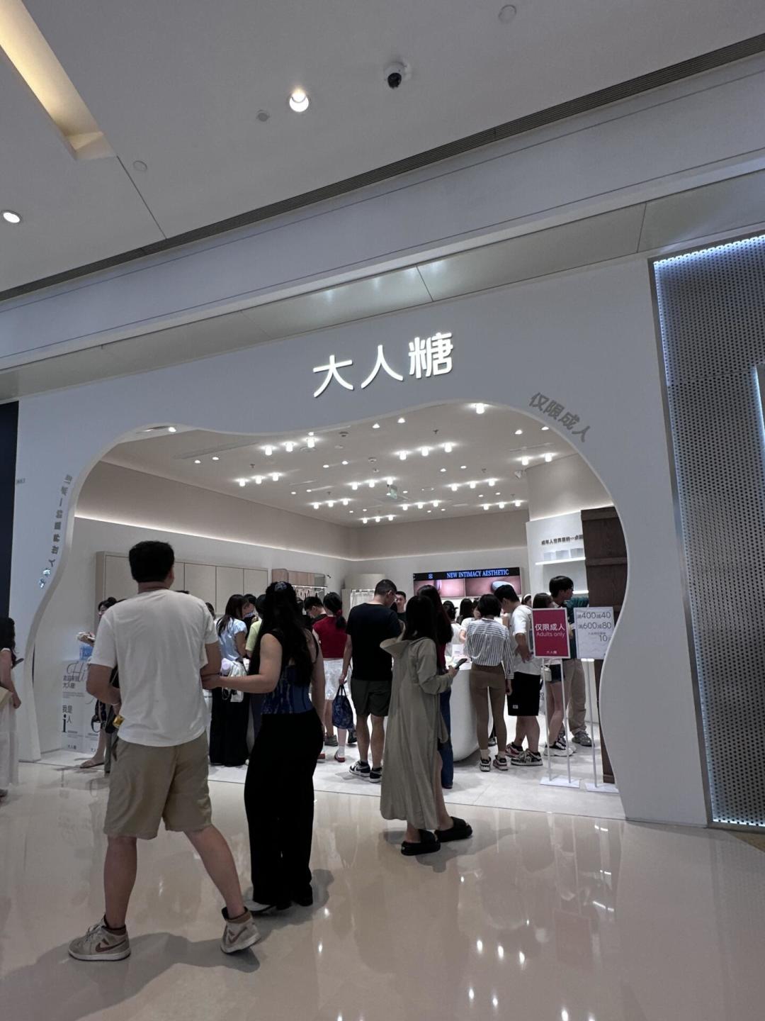 买大人糖之前,先学会认出三种