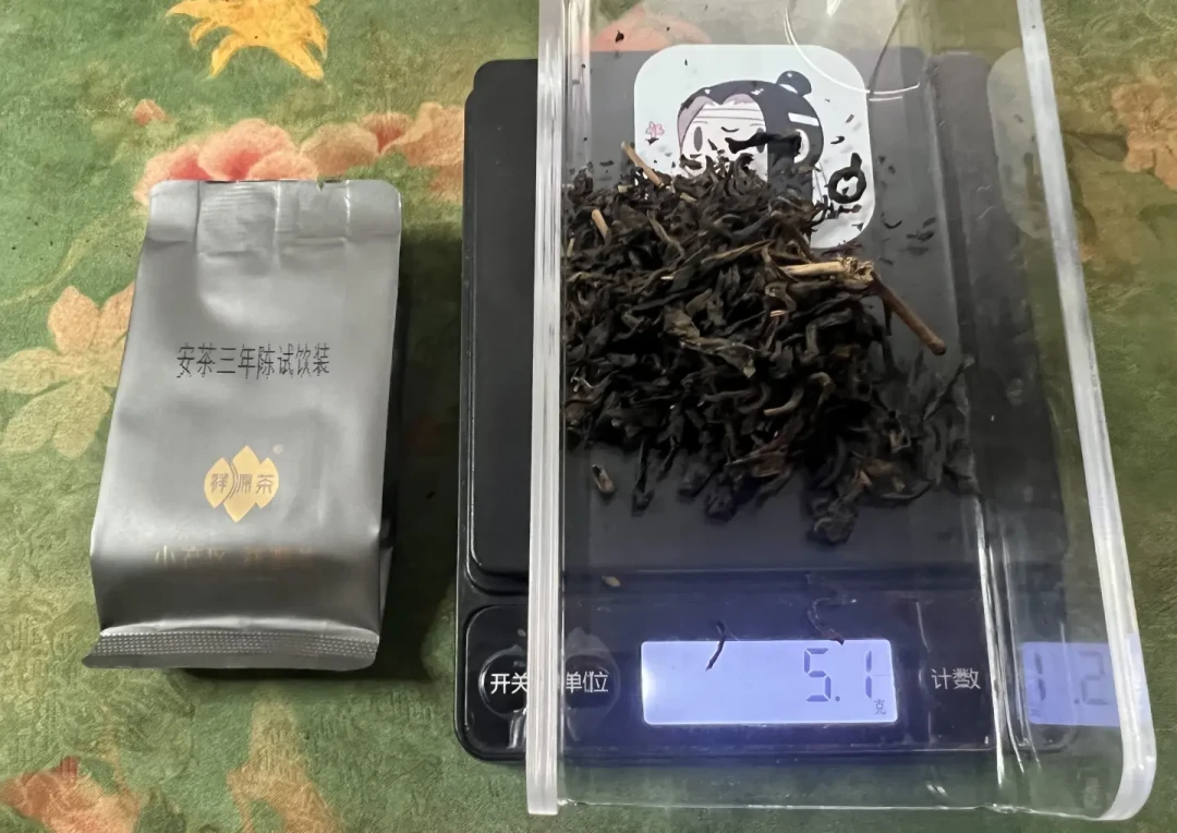 祥源把安茶当成今夏主推:把全网茶友的寄样品饮笔记翻了一遍,七年陈最能打,十五年陈翻在仓储上