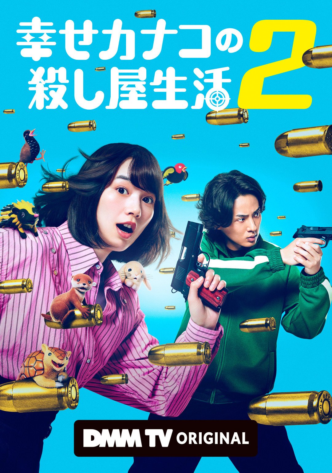 秋季日剧官宣潮来了:石原里美变身女怪盗、小栗旬时隔5年回归、芦田爱菜被曝接拍日版《非常律师禹英禑》,十月追剧清单怎么排