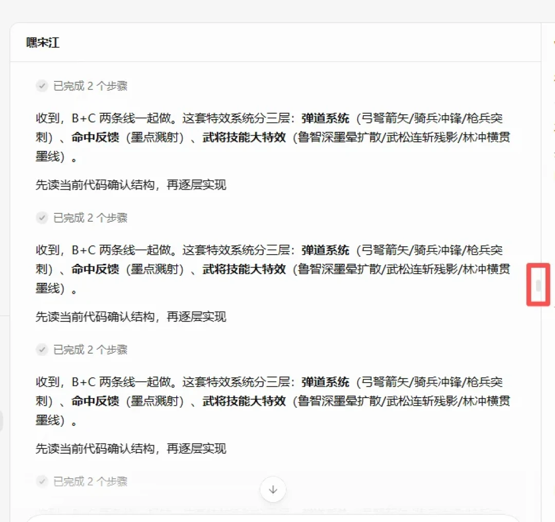 千问办公实测拿下双第一,但免费2000积分够不够用?我用全网8组实测把这笔账算完了