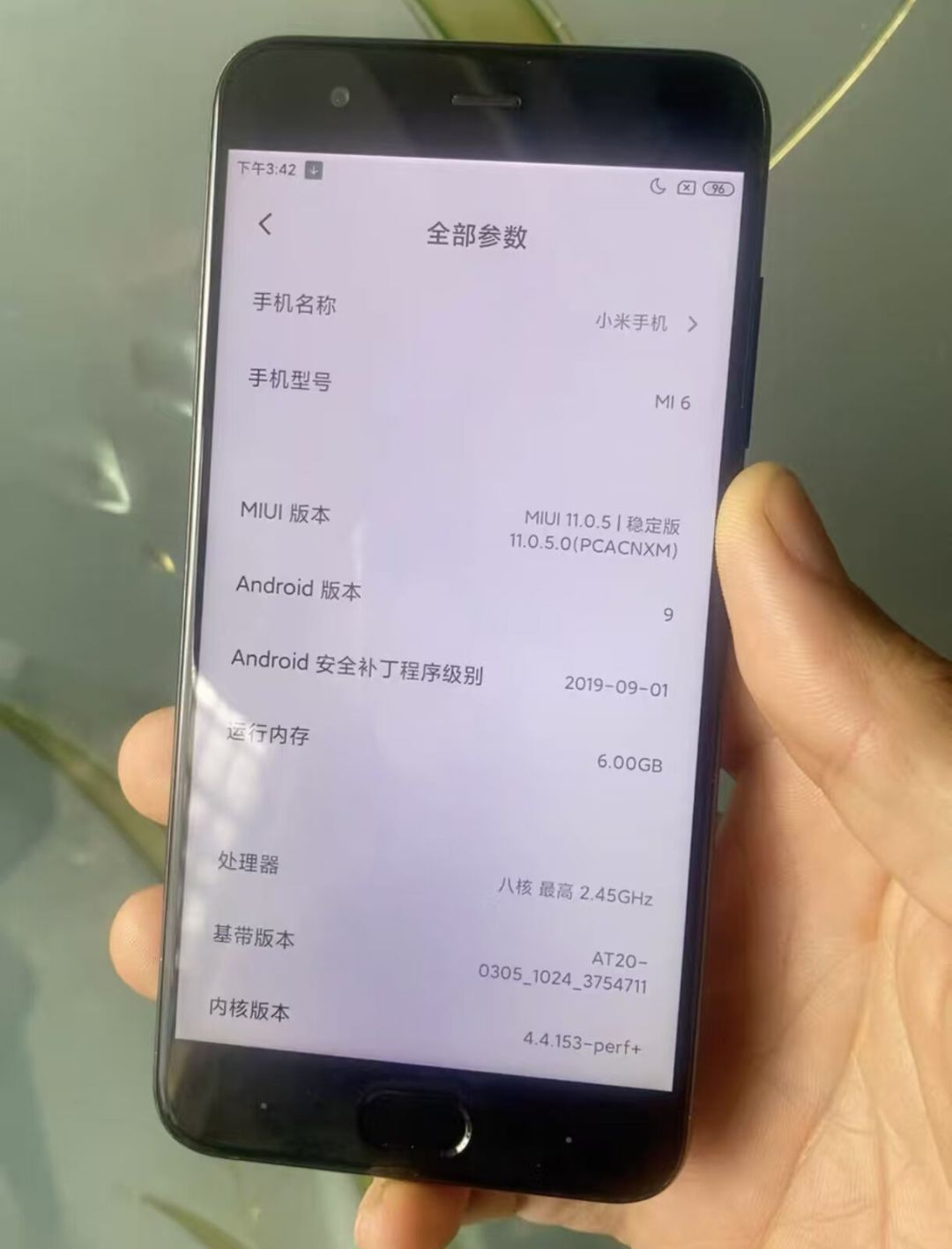 内存涨了800%,有人想把小米6卖了换钱?先算算澎湃OS4移植潮后钉子户机型值多少