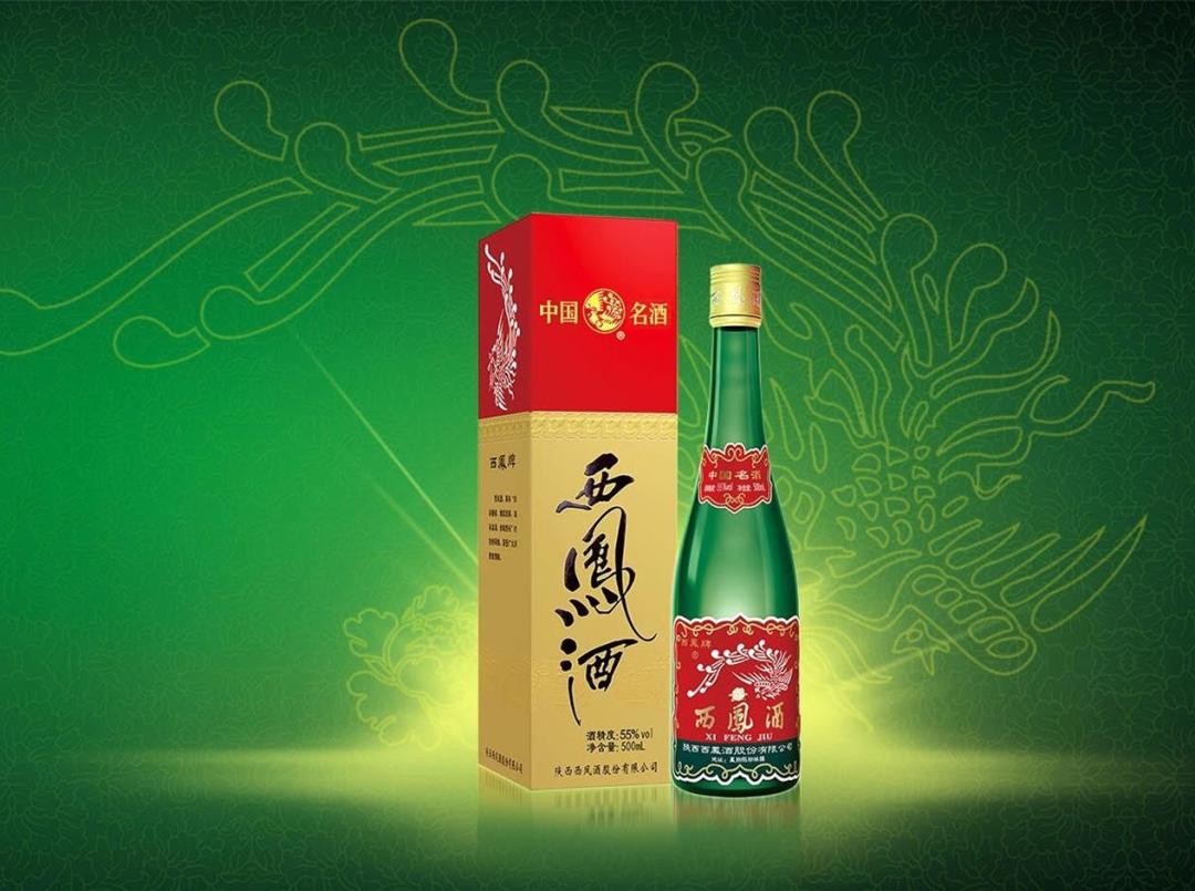 凤香型国标正式换号：14867退休、酒海首次写入国标，货架上看到旧号别当成假酒