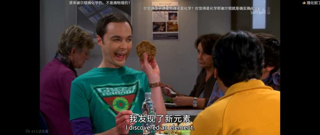 好多人想靠《生活大爆炸》学英语，先被谢尔顿语速劝退：279集里到底谁的台词值得学