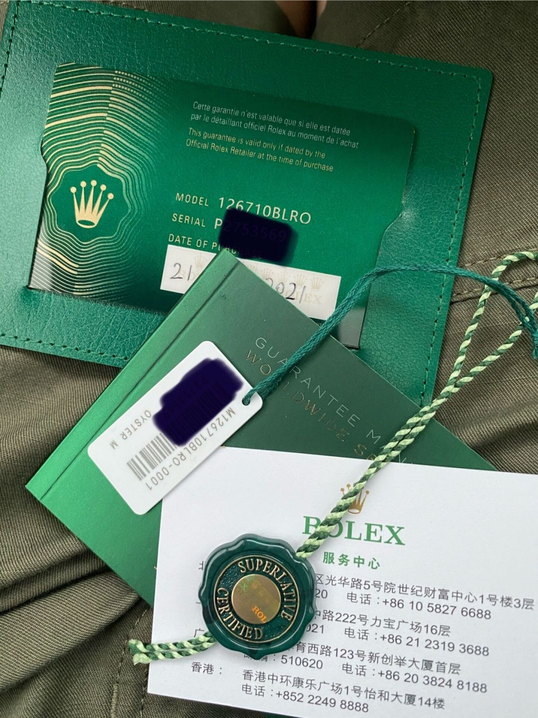外号“可乐圈”能指三只表：格林尼治昵称全对照，别被行情帖绕晕
