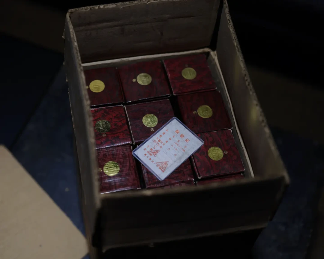 老酒收藏除了茅台,就剩老董酒了?火炬董、白董、红董的品种、行情、坑位一次说清