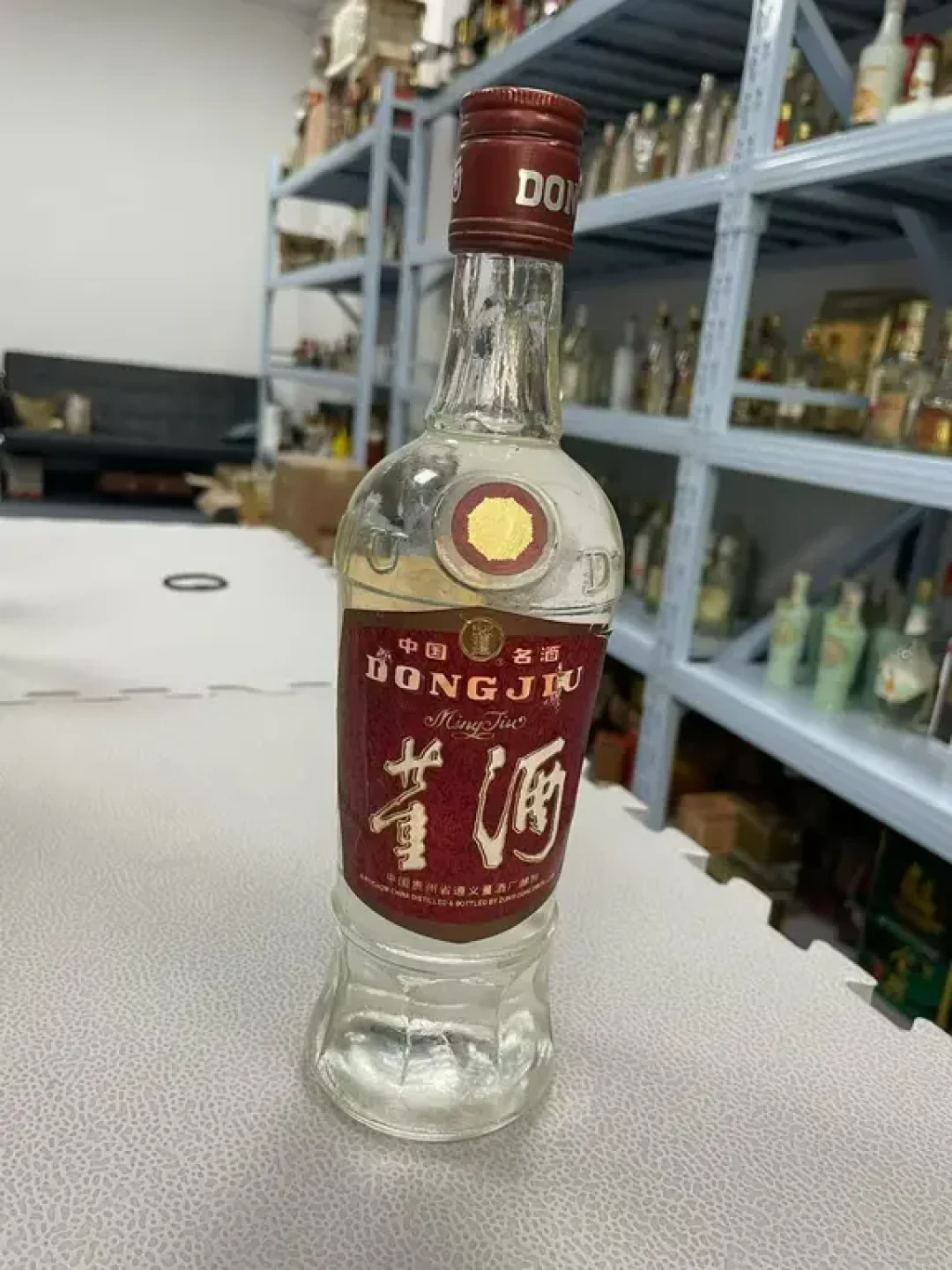 老酒收藏除了茅台,就剩老董酒了?火炬董、白董、红董的品种、行情、坑位一次说清