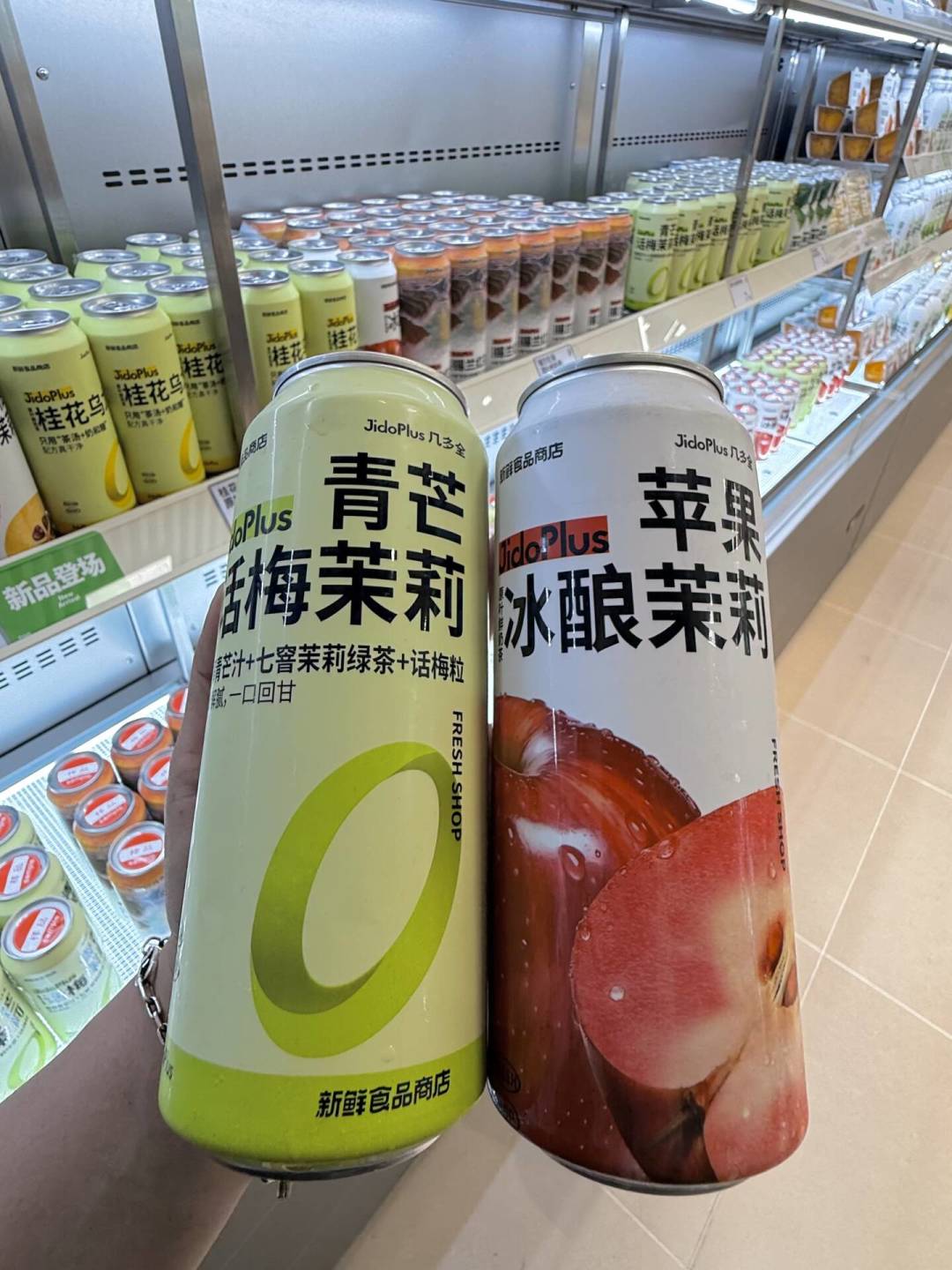 金粒门开业首日货架被买空,几多全开到100多家:商场B1层的“新鲜零食店”排队王,哪些值得买、哪些是坑,给你捋清楚