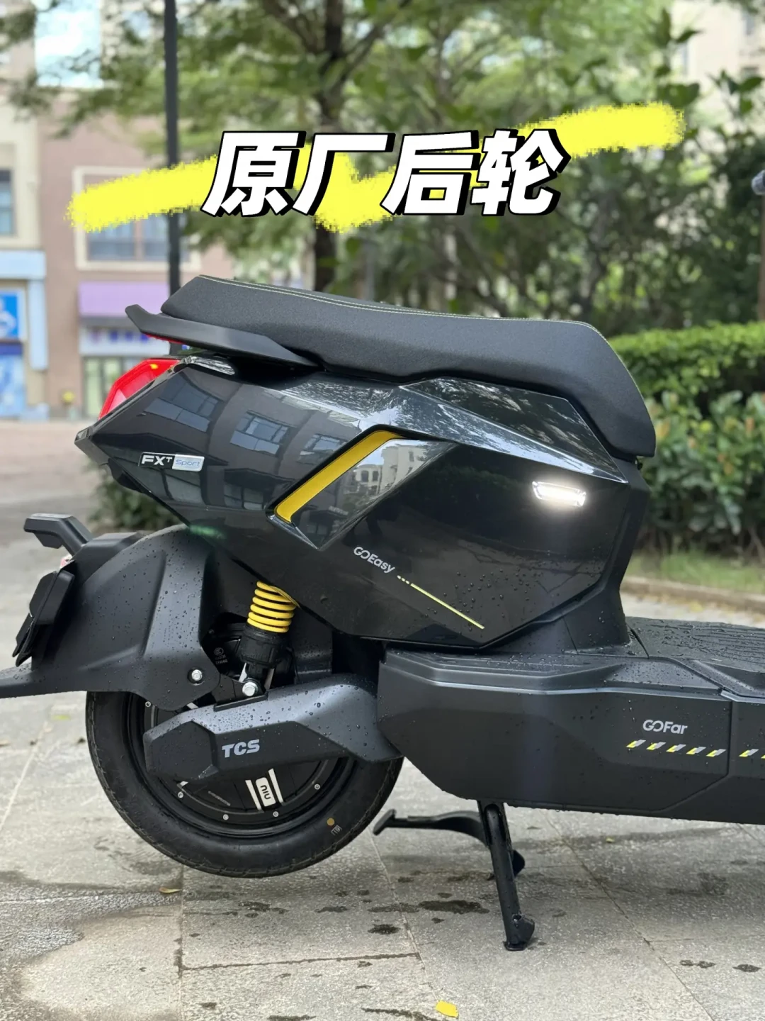 小电摩到手想改装,又怕花冤枉钱?这份「轻改顺序」和预算表,先看完再下单
