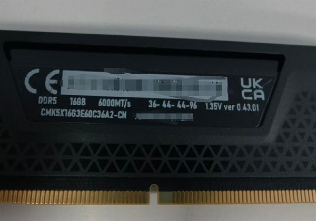 一年涨800%的内存都有,到手别急着插:用免费的CPU-Z把颗粒、真频率、XMP验明白