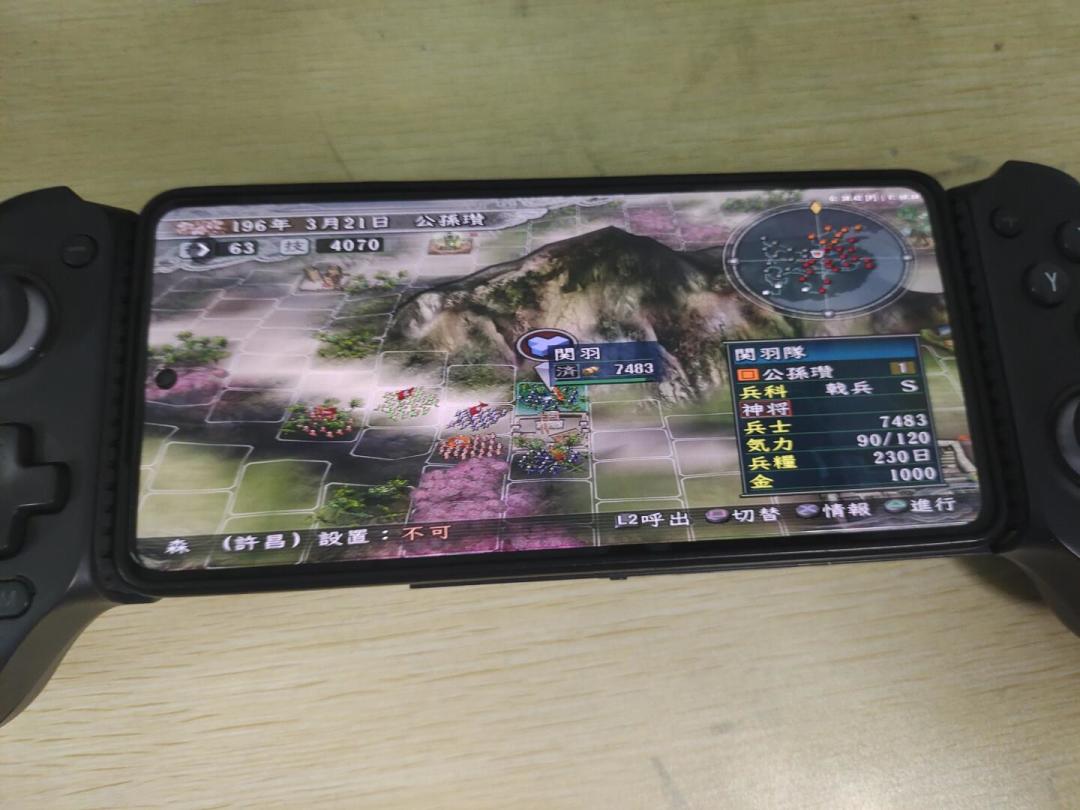 2026年手机玩《三国志11》火了:“手机版”有三种,只有一种是原班MOD团队干的