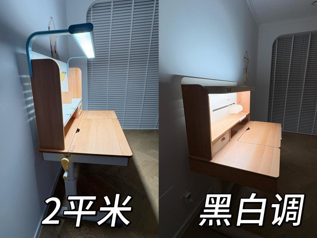 选2平米学习桌都在说正姿，真正难看清的是灯：4个灯光参数和3种配置拆解