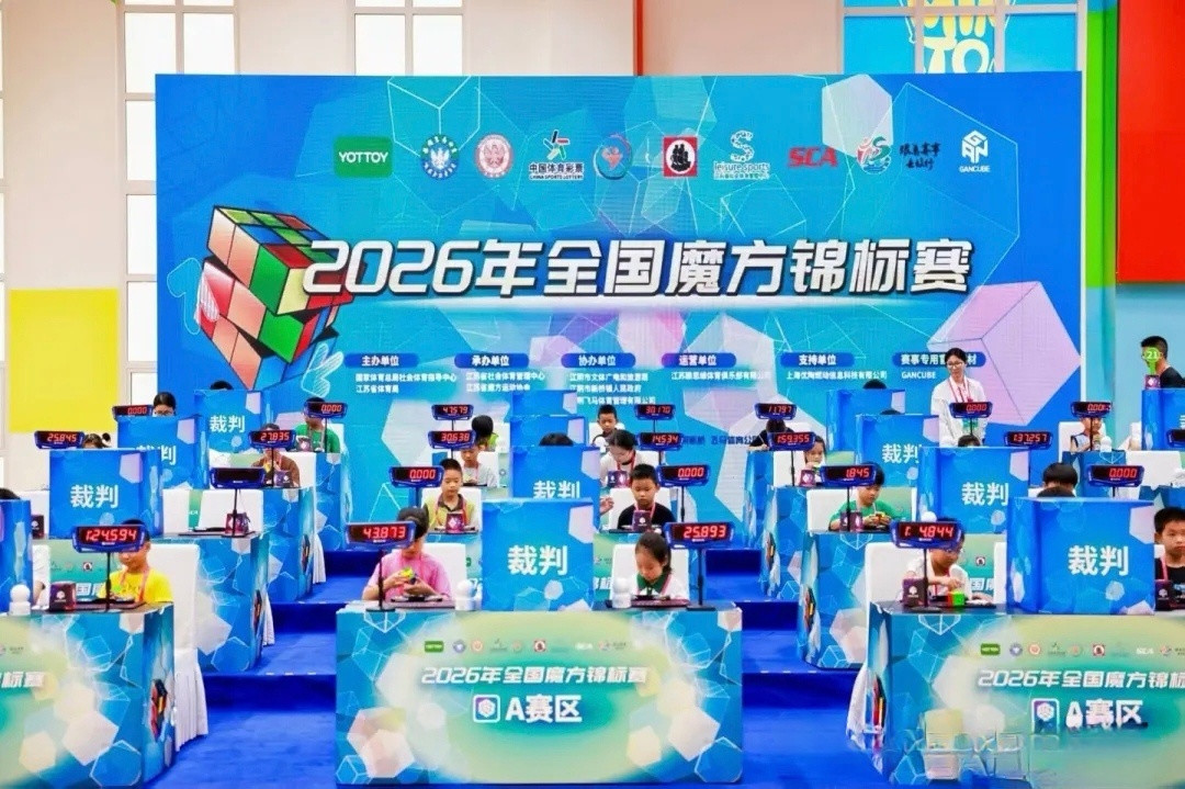 7岁娃拧出3.29秒上热搜:想入坑速拧前,先搞懂这3个数字和3档价位