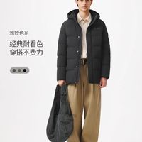 男士秋冬百搭神装✨坦博尔2025新款羽绒服太实用了
