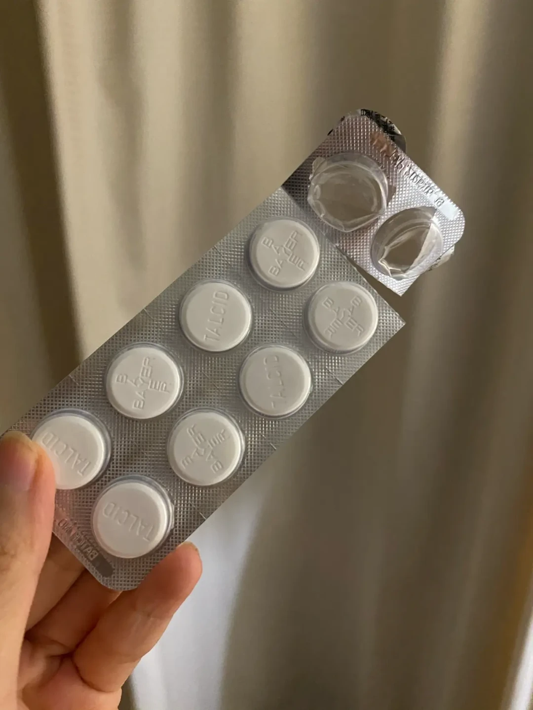 拜耳达喜一盒27元，同成分仿制药才几块钱：原研和集采款怎么选、怎么嚼、怎么买不踩坑，一次讲清