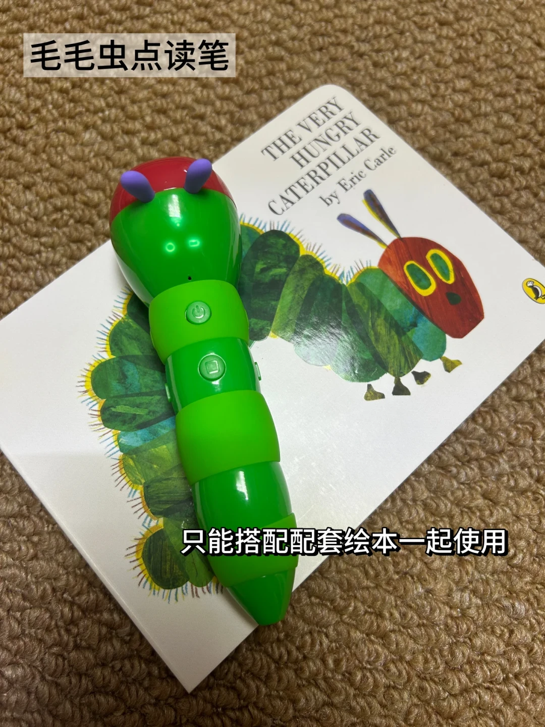 从200元杂牌到千元旗舰都自称小学开学神器:一到三年级家长买词典笔,先看这篇