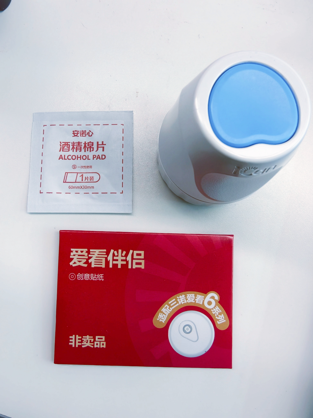 B站百大UP主“大物是也”9月16日后停更：“电子榨菜”断供前，收好这份医学科普平替