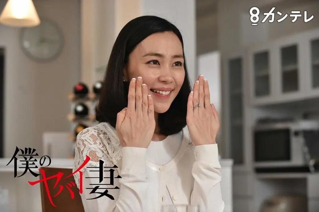 《我的恐怖妻子》十年后被补番补火了:先纠正三个误区,再交出评论区都在要的平替剧单