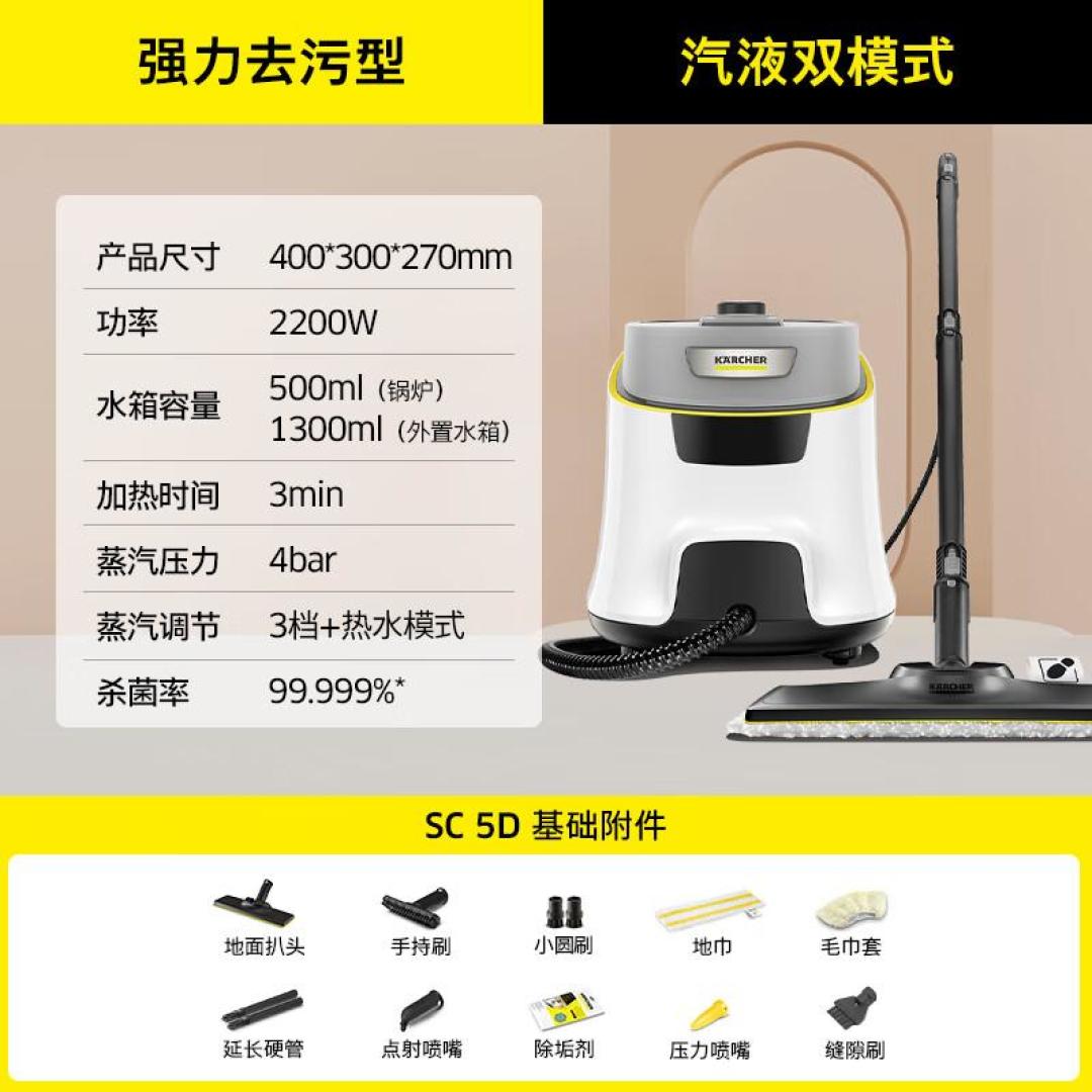 一边