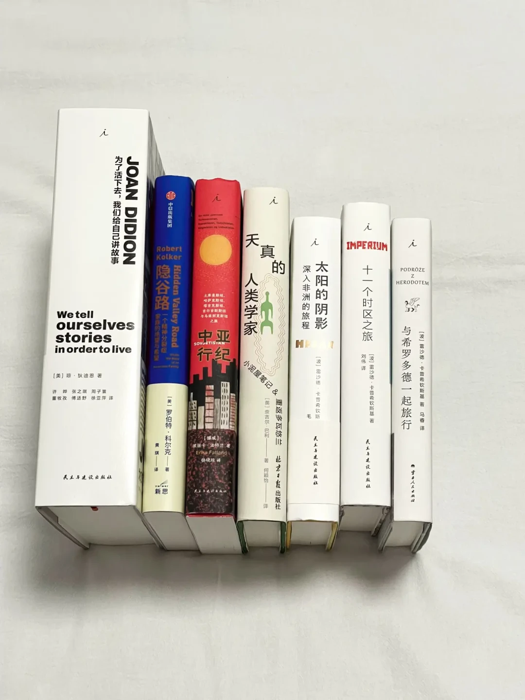 王计兵拿了鲁奖,书展非虚构被买爆:纪实文学入门怎么挑不踩坑