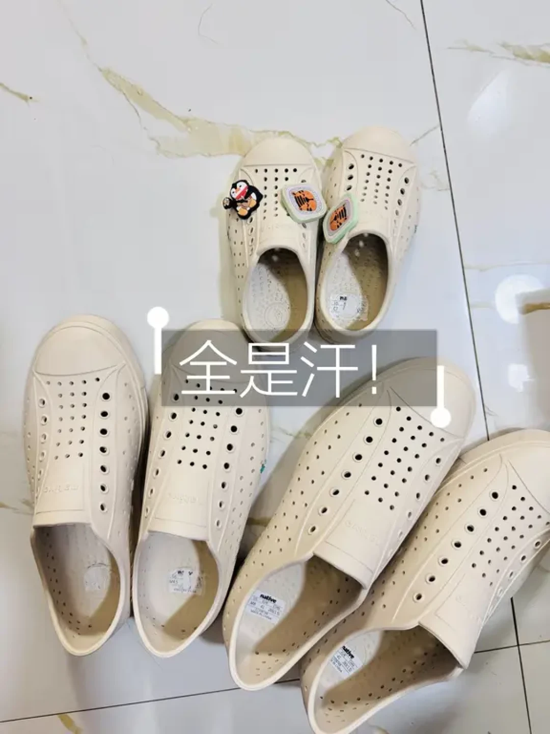 洞洞鞋“天塌了”热搜又来:Native先别扔,这4个穿法改掉还能穿