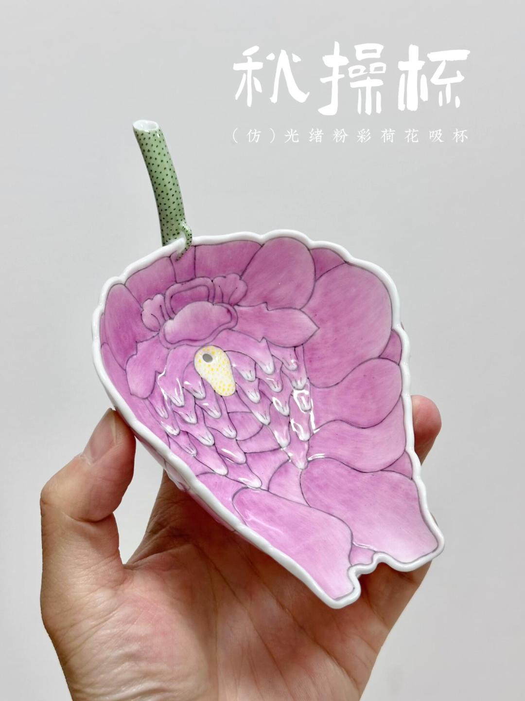 秋操杯火了:从29元的冰箱贴到18000元的古玩,想“拥有一只”的路有4条,每道的坑都不一样