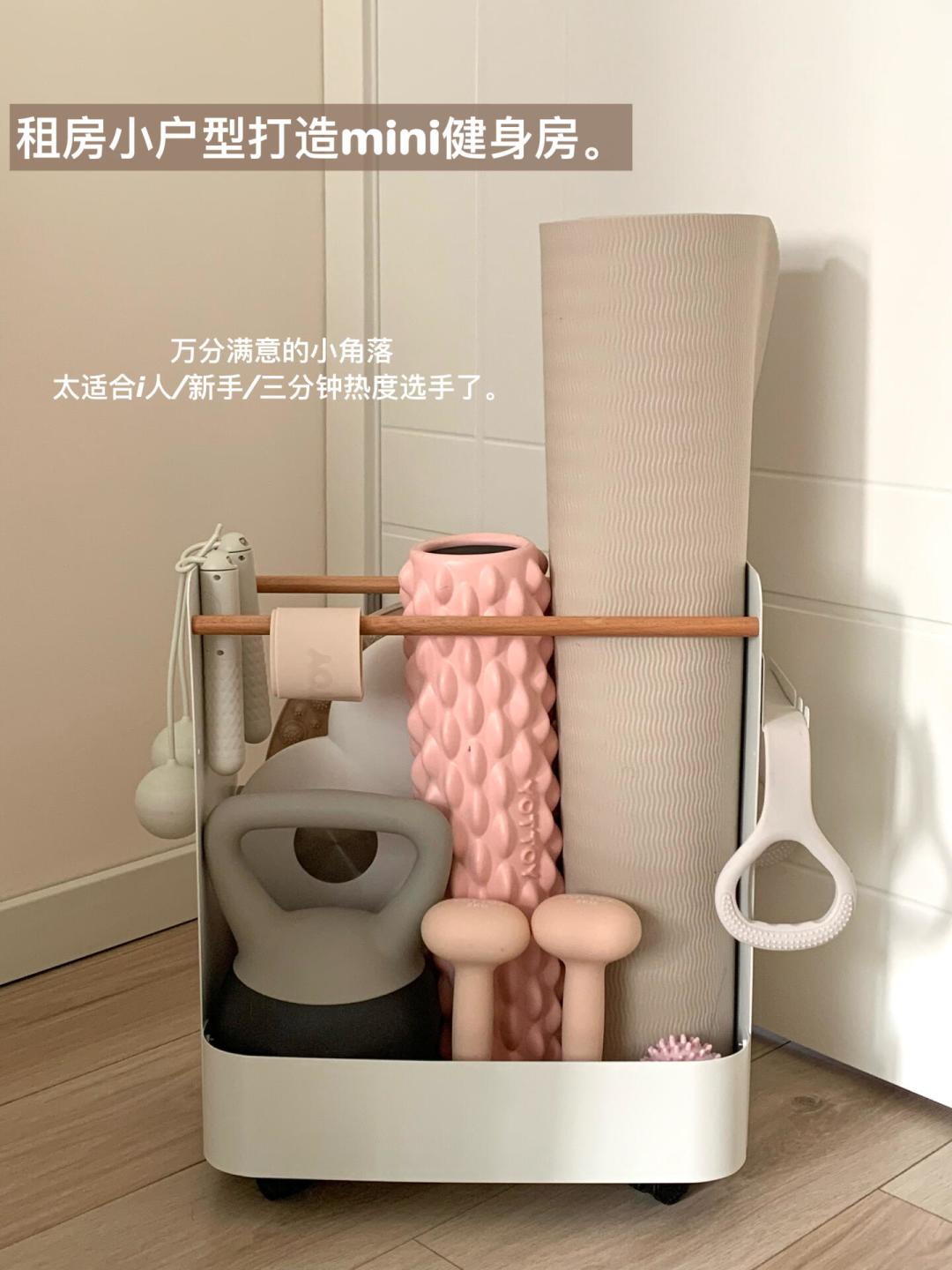 在家跳操被楼下敲了两次门:健身角的噪音问题,光铺瑜伽垫真不够