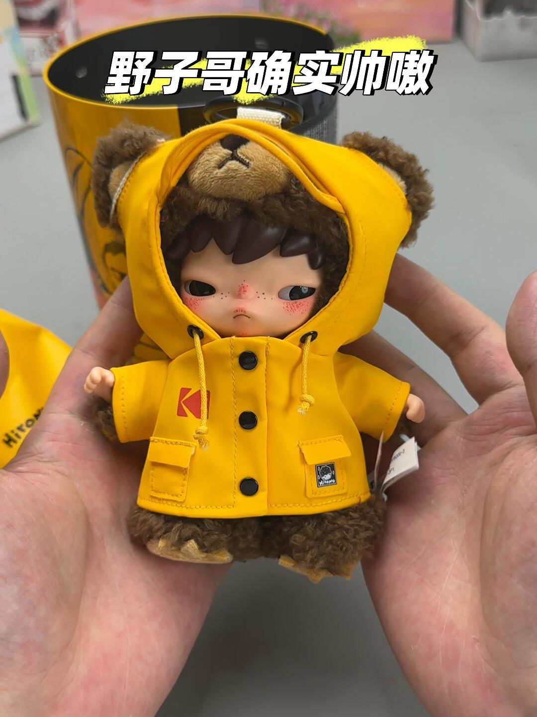 翻完半年的一番赏和直播盲盒投诉案例:5类套路,和下单前要做的6件事