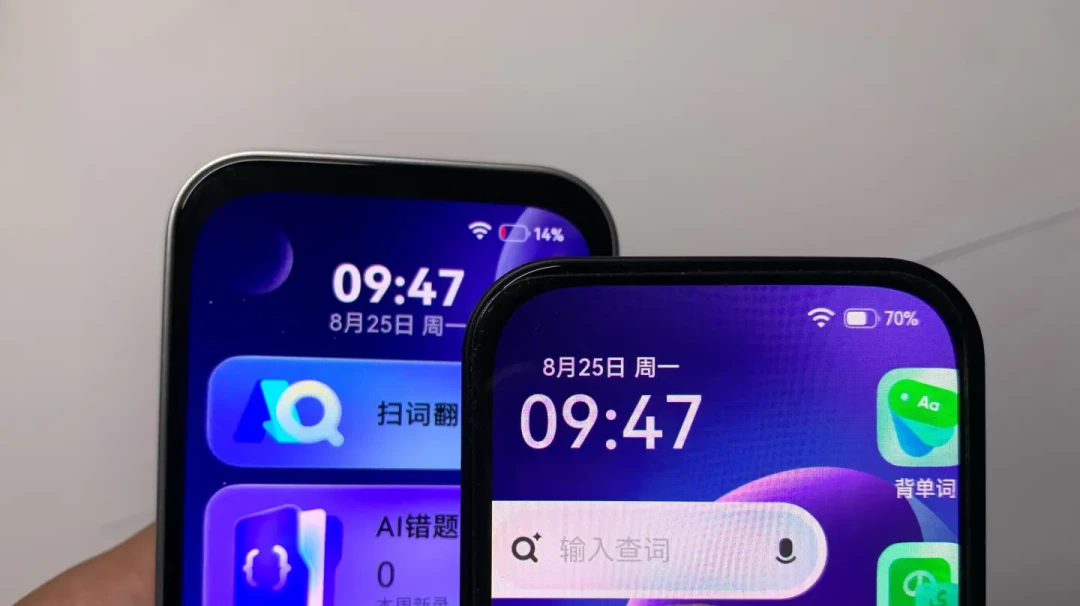 孩子躲厕所搜答案，家长怒砸AI笔：销量破亿的有道答疑笔，开学前该不该买