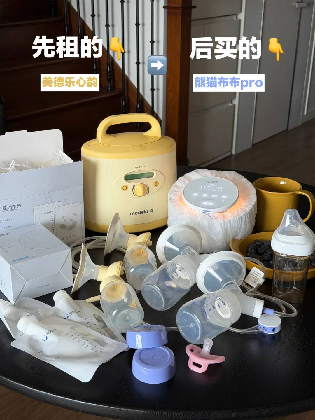 美德乐心韵,租还是买?月租从120元到650元都有,三笔账一次算清
