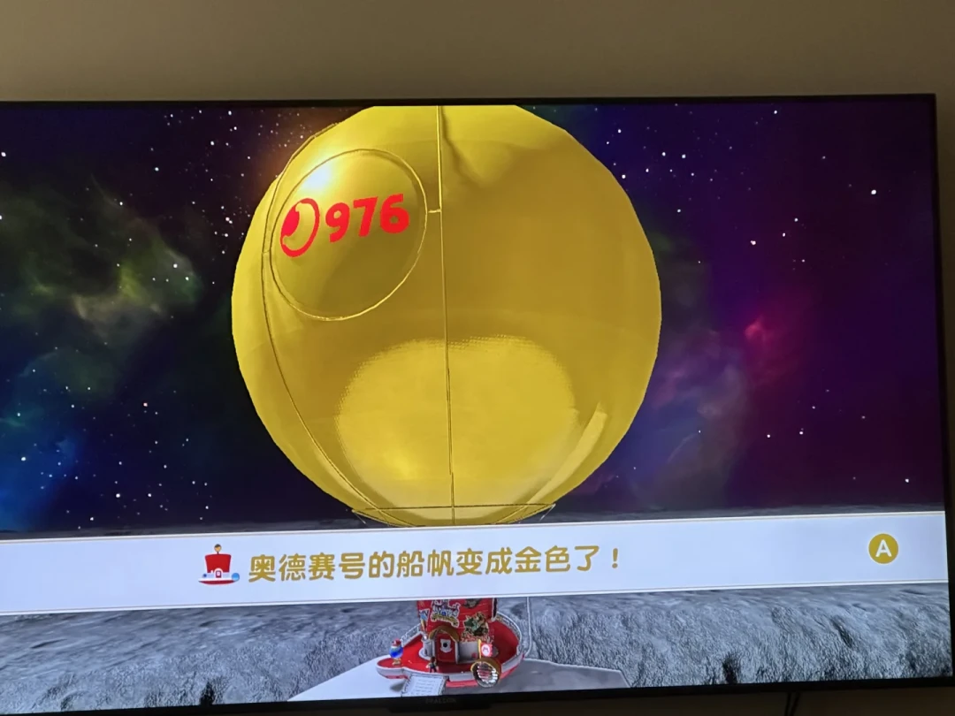 《超级马力欧 奥德赛》通关后想肝999个月亮?真正卡住人的,不是月背八连跳