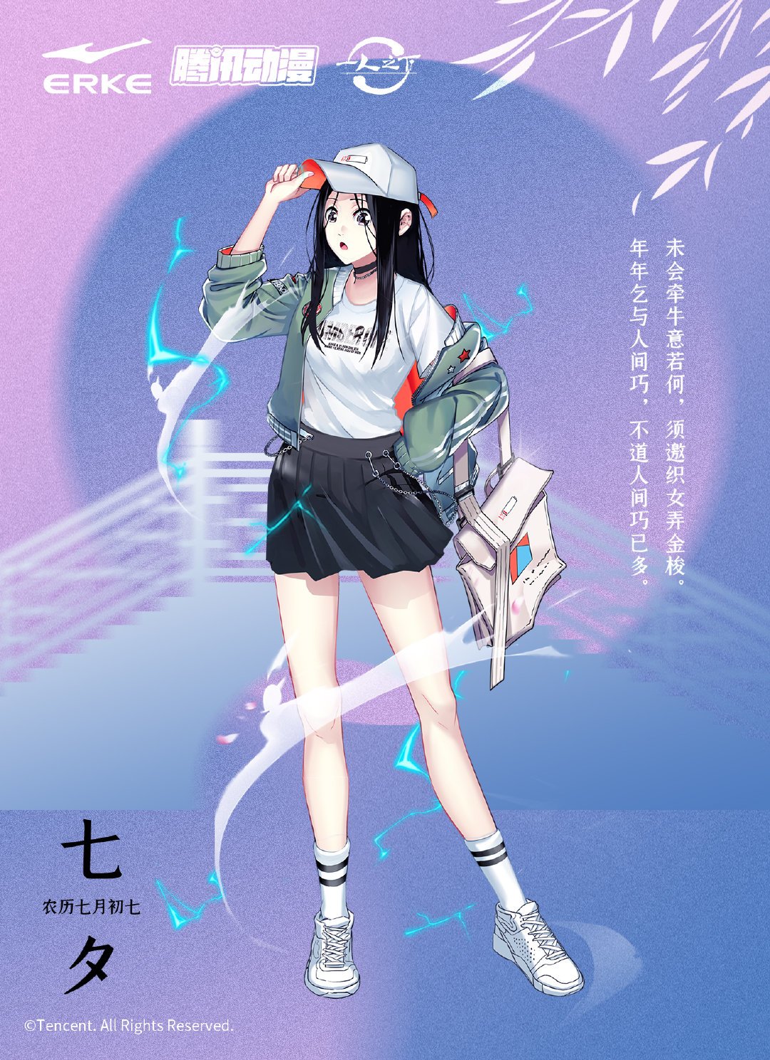 《一人之下》真的是“怕老婆”的意思？这场吵了十年的争论，三层证据全挖出来了