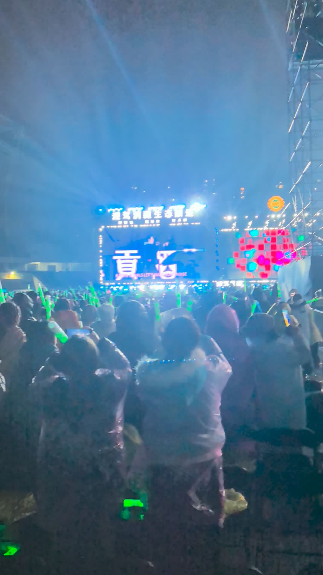 9月7日迎驾演唱会终于开到合肥:想靠“买酒赠票”拿票,先算清这三笔账