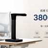 成者 ET28 深度评测：一台专业扫描仪到底好用在哪？