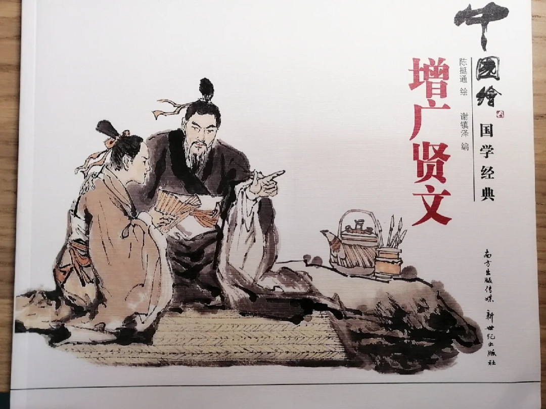 想做有声书副业?先搞懂版权:买来的书不能随便录,原作者也未必能录自己的书