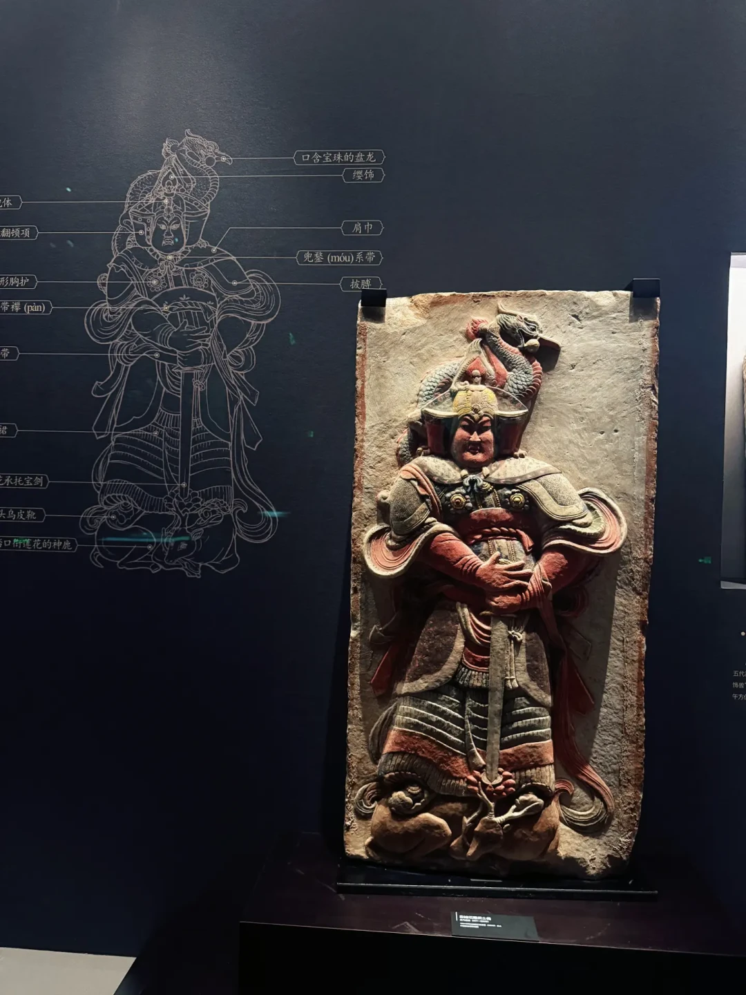 时隔15年再展出,《韩熙载夜宴图》第一次来杭州:只展30天,值得去,但先看这篇