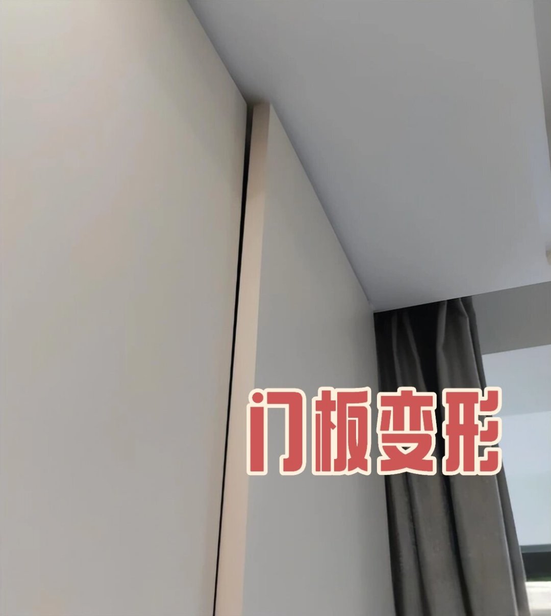 一门到顶的拉直器到底加不加?翻完几十条变形翻车帖和4套高度口径,我把判断表和合同条款整理出来了