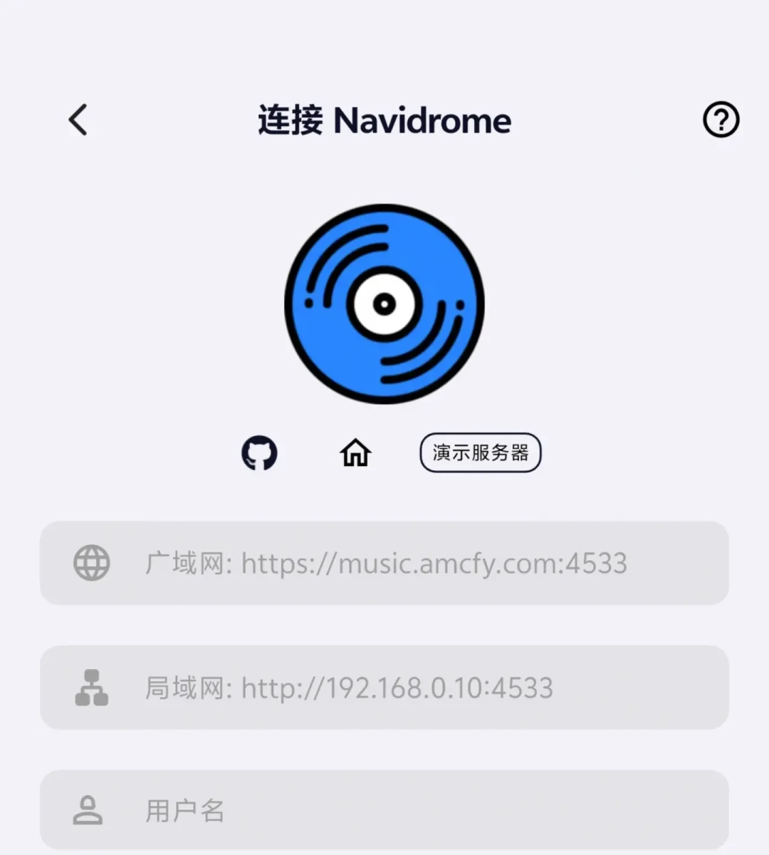 音流刚加 CarPlay：Navidrome 听歌上车有了新路线，但这三笔账先算清
