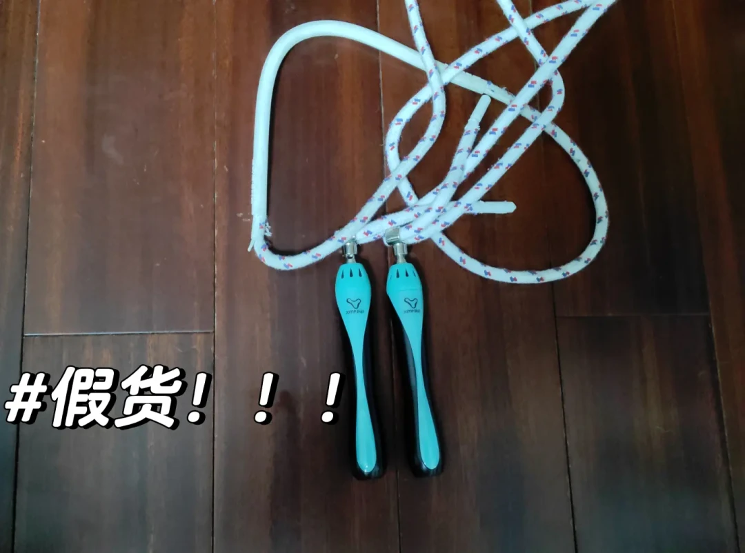 山东孩子旅游都带跳绳上热搜:体测唯一加分项,9月开测前把这20分和选绳坑搞清楚