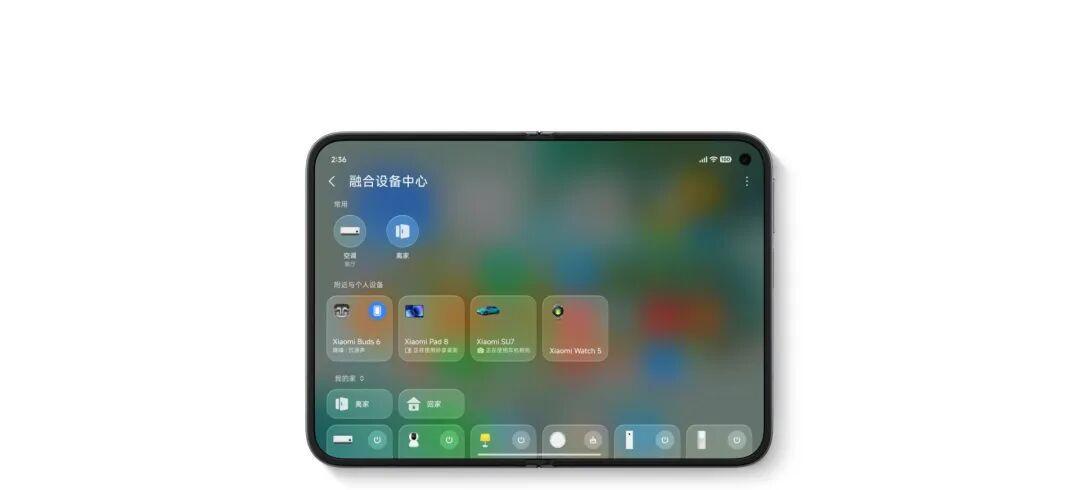 雷军官宣,极客湾爆料:玄戒O3定档9月,等还是不等?