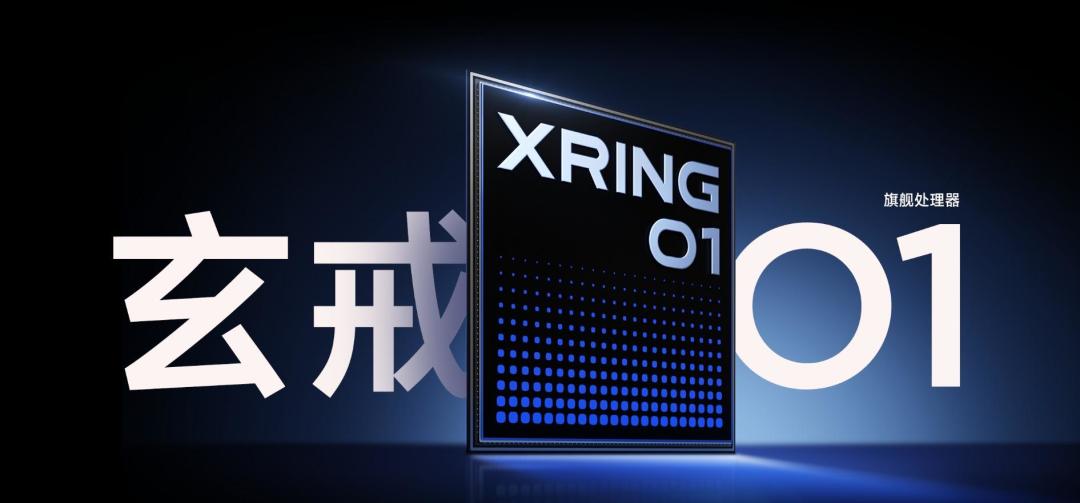 雷军官宣,极客湾爆料:玄戒O3定档9月,等还是不等?