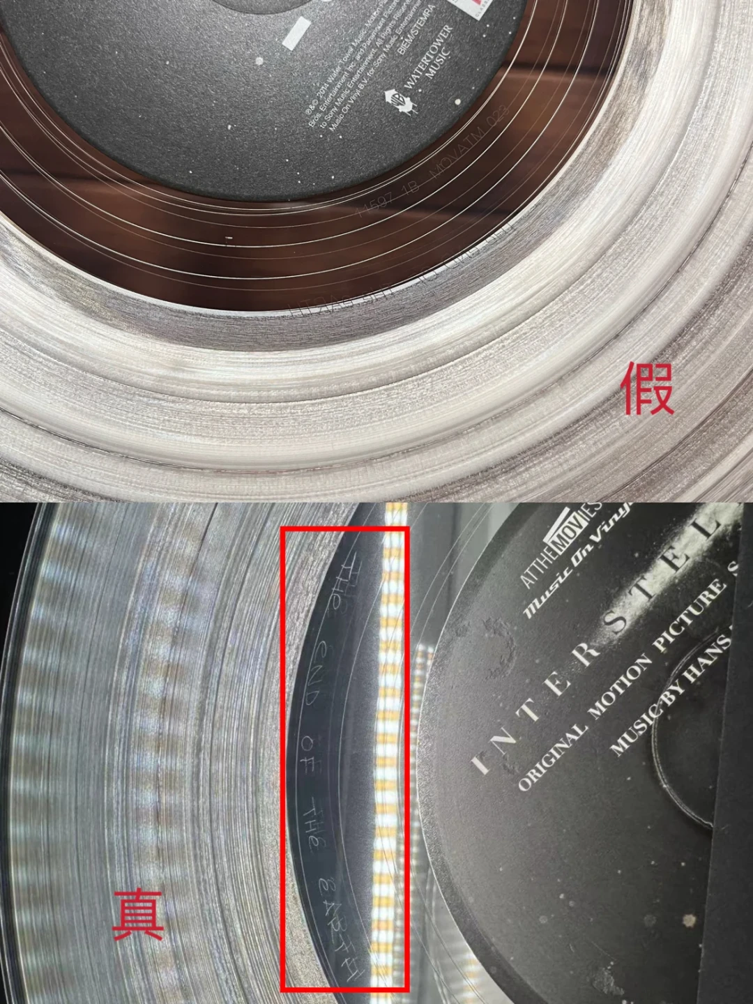 闲鱼买黑胶最容易翻车在哪?我翻了近20个真实翻车帖,整理出付钱前必问的五个问题