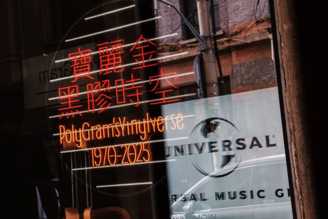 闲鱼买黑胶最容易翻车在哪?我翻了近20个真实翻车帖,整理出付钱前必问的五个问题
