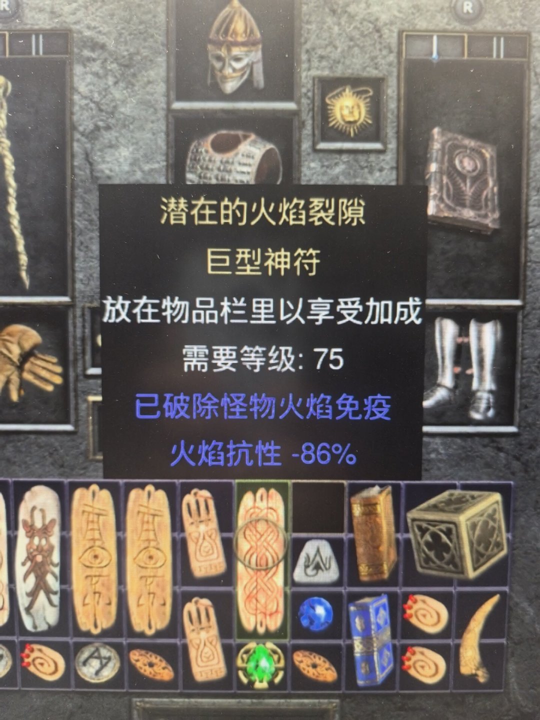 解包掉率出来了:S15周六开服,安姐小金人腰斩、使者染色率上调,第一周刷哪儿先看完这笔账