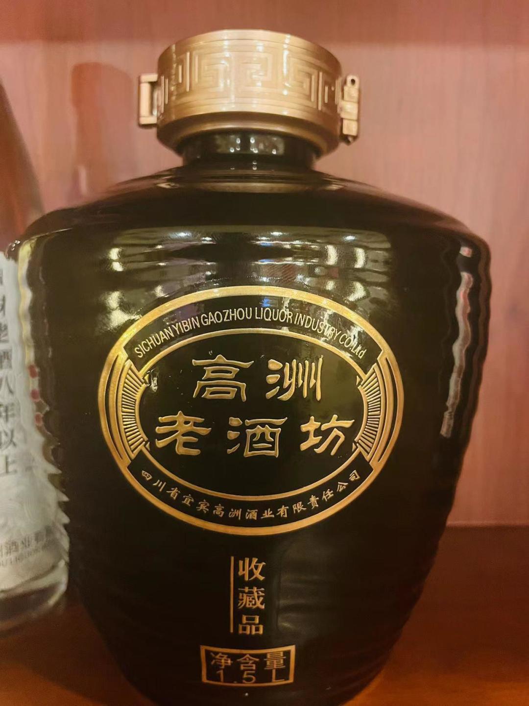 自营1766、回收1660：囤酒时代的两块价签正在合拢，手里的白酒先算清能卖、该留、能喝这三本账