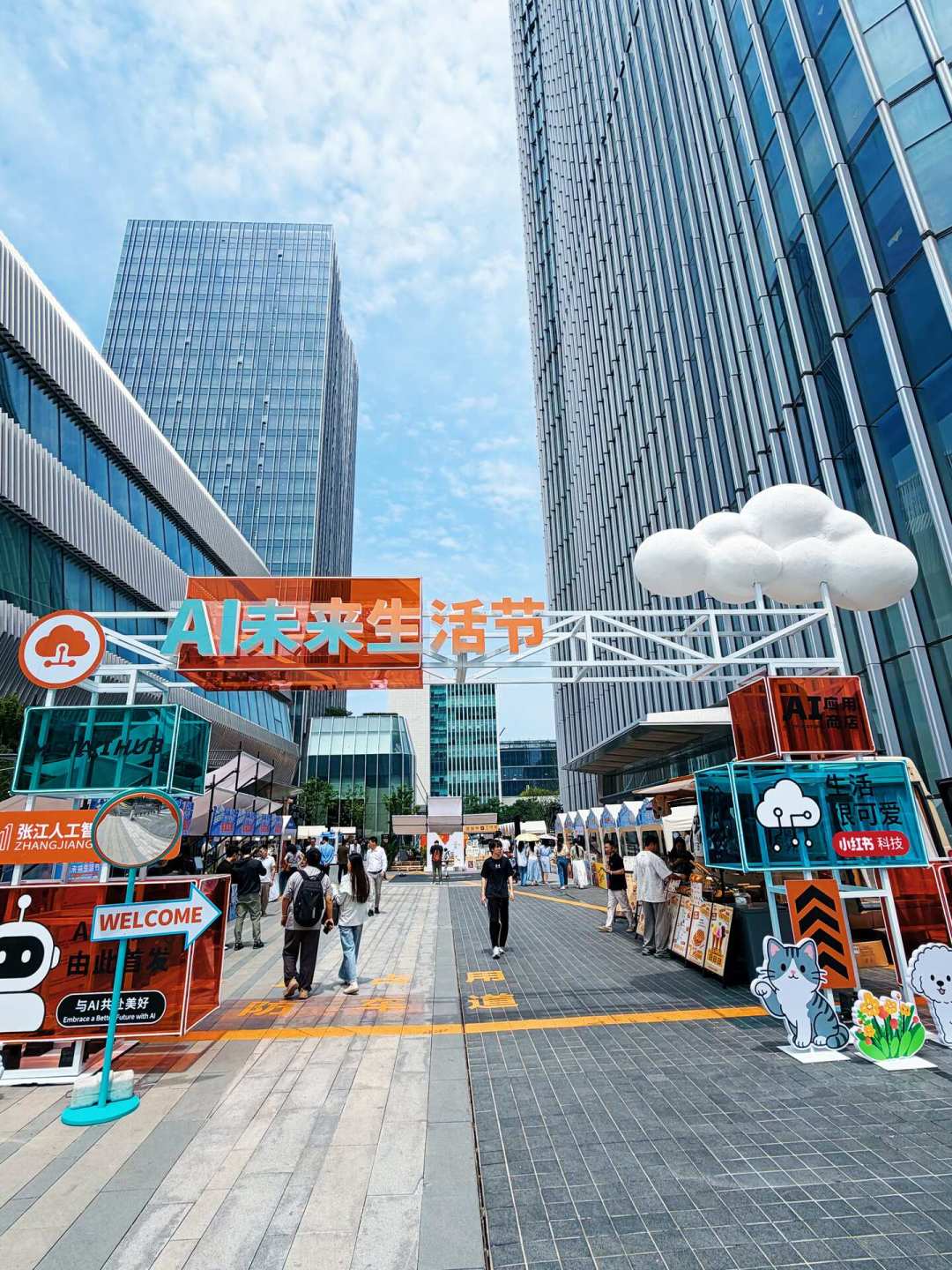 AI摆摊,有人晒日入2768,有人一晚赚不到100:核完3份真实账本、3个免租招募、4类踩坑案例,想在中秋国庆占个摊的先看这篇